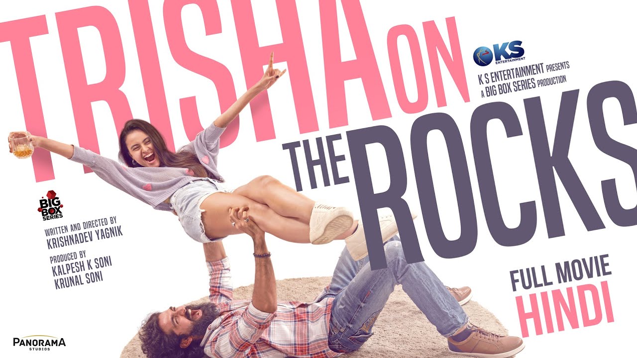 How to Download 'Trisha on the Rocks' in 5 Easy Steps